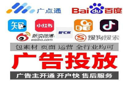 百度竞价托管实战案例分享会