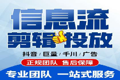 百度推广策略优化：提升广告点击率的实战技巧